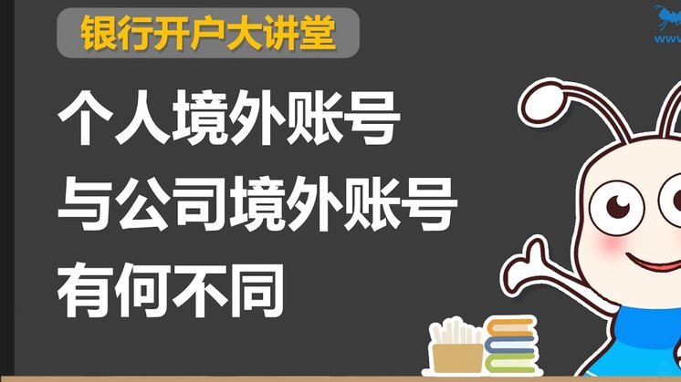 得物秒回款后怎么提现