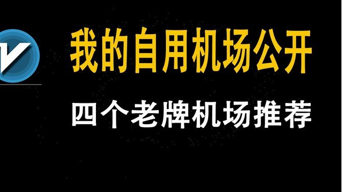 构建推荐系统四个关键步骤