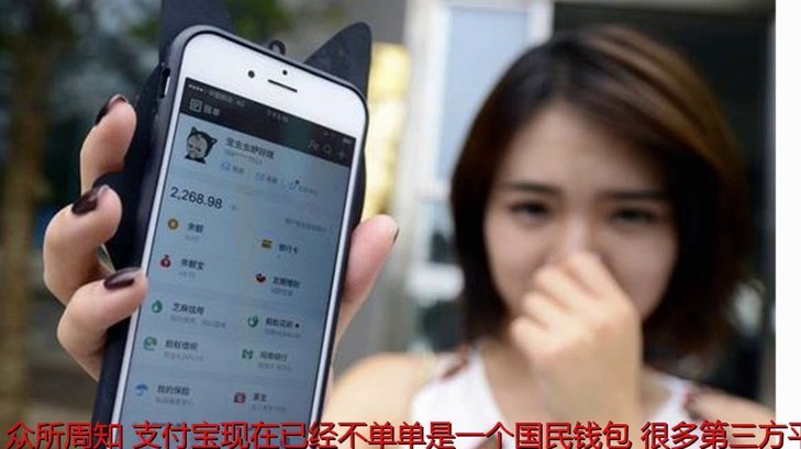 网贷平台电话号码大揭秘：这些信息值得警惕